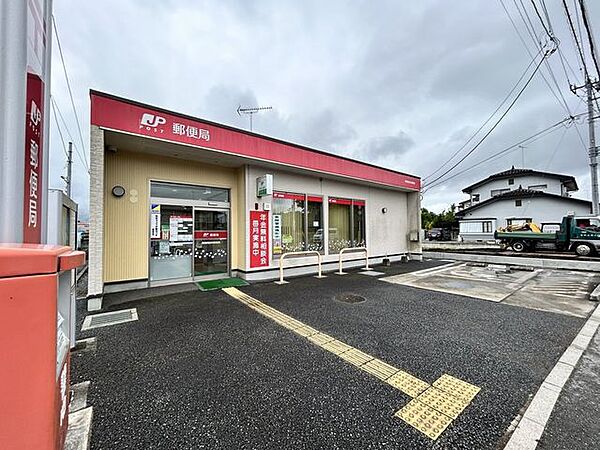 真岡西田井郵便局まで約350ｍ（徒歩5分）