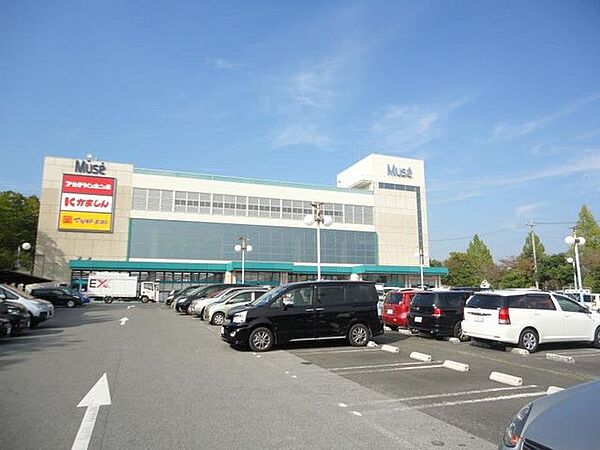 かましんミュゼ豊郷台店 徒歩58分。 4590m