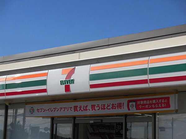 detached 茨城県高萩市大字石滝2523-10
地図を見る
