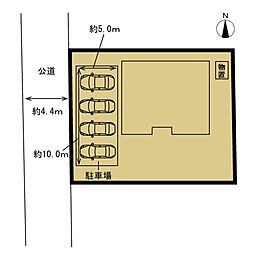 日立市相田町3丁目 戸建て