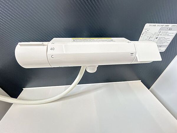 シャワーも新品になります。シャワー水栓の写真を撮りました。
