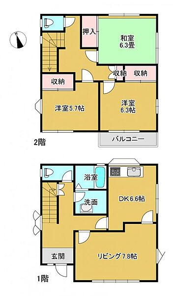 間取り：308000157567