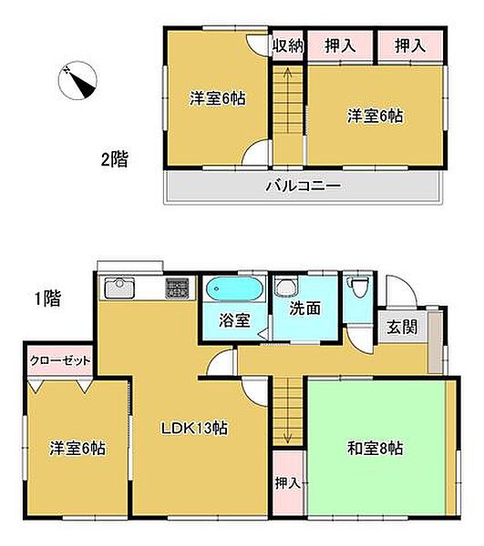 間取り：308000192381