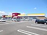 周辺：ウエルシア那珂瓜連店 徒歩16分。 1280m