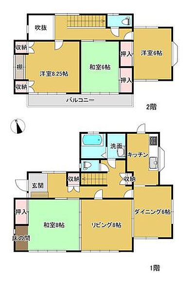 間取り：308000182594
