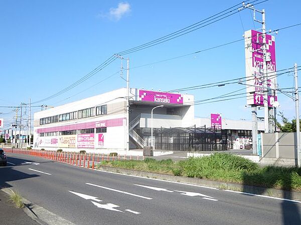 ホームセンターカンセキ