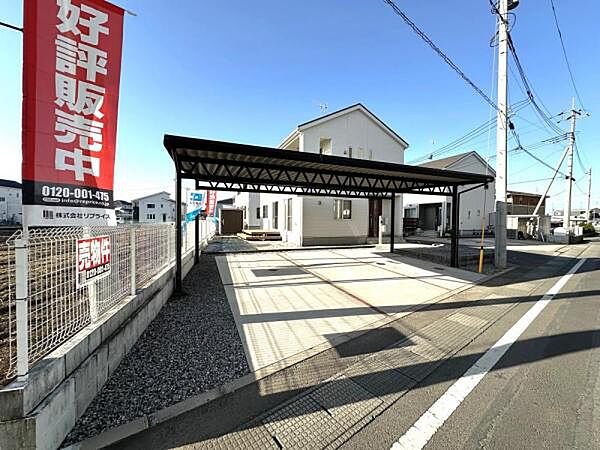 外観：308000158037