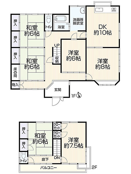間取り：308000173865