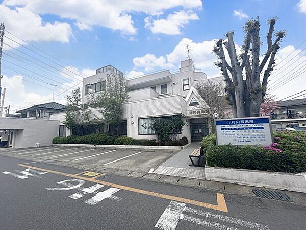 川村内科医院 川内内科医院まで約300m。（徒歩約4分）