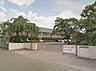 その他：小山市第三中学校まで約1.2km（徒歩約17分）