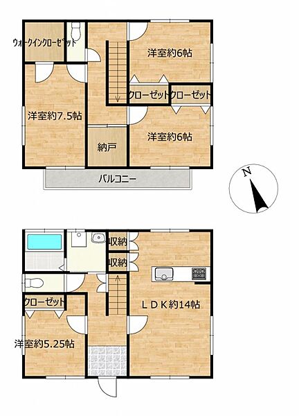 detached 茨城県つくば市谷田部1054-41
地図を見る
