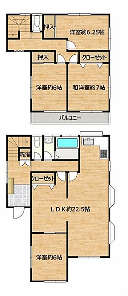 間取り：308000160897