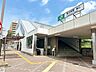 周辺：常磐線荒川沖駅まで約4.2ｋｍ。通勤にも使える駅まで、お車・自転車で行ける距離です。 4200m