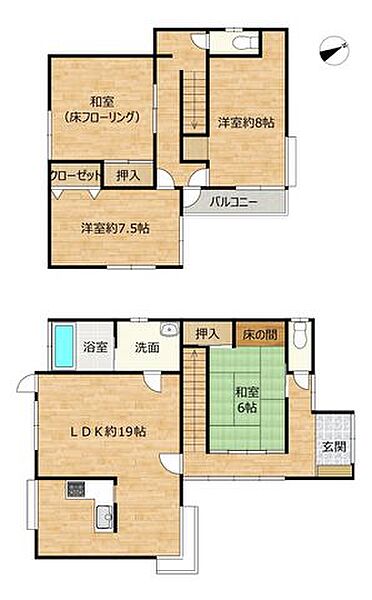 間取り：308000191571