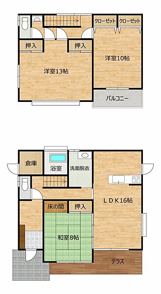 detached 茨城県下妻市砂沼新田3-12
地図を見る