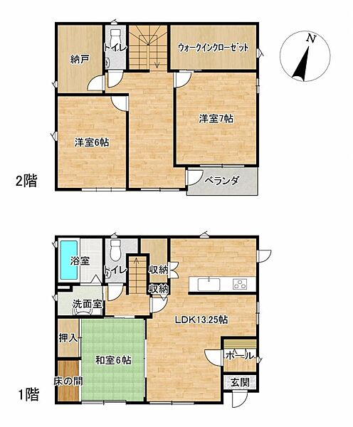 detached 茨城県下妻市本宿町2丁目68-2
地図を見る