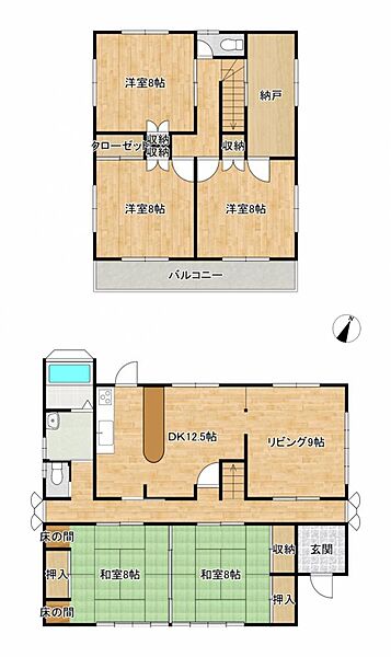 間取り：308000162630