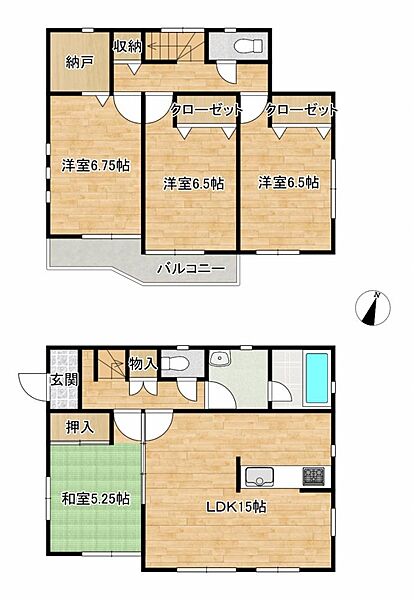 間取り：312001196262