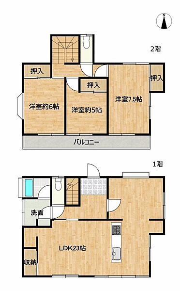 間取り：308000173905