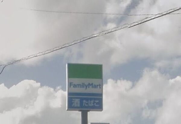 ・ファミリーマート ワンダーグー東金店：0.45km（徒歩6分）(車1分)コンビニが徒歩圏内にあると、万が一買い忘れがあっても買い物ができるので便利ですね。