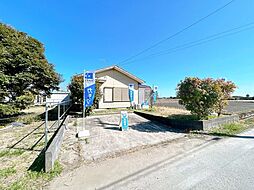 長生郡長生村驚 戸建て