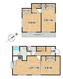 山武市松尾町八田 戸建て