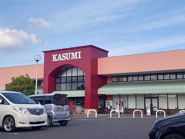 カスミ 東郷店様まで1.4ｋm(車3分)大きな買い物やまとめ買いは近くのスーパーで済ませたいもの。仕事帰りやレジャー帰りでも面倒にならない距離にあるのは嬉しいです。 1340m