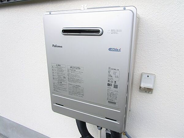 【設備】給湯器は新品交換予定です。