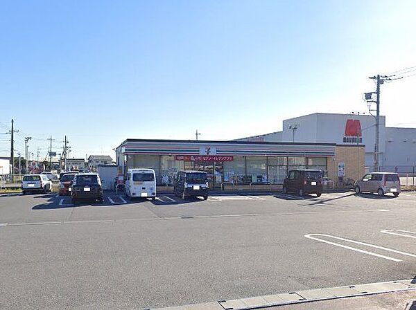 セブンイレブン館林バイパス店まで約270ｍ（徒歩4分）。