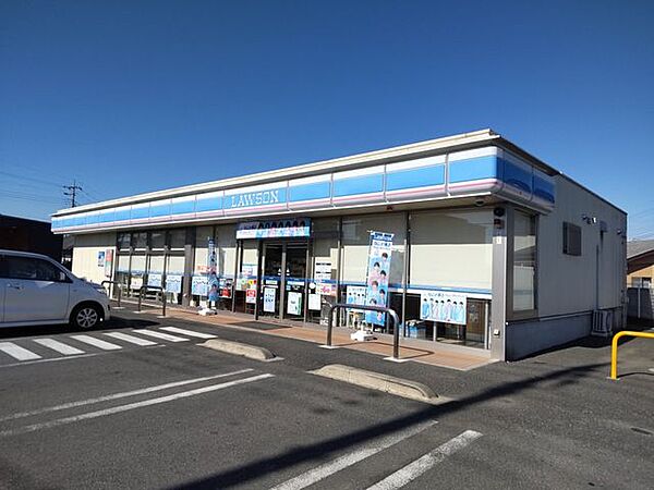 【周辺環境】ローソン伊勢崎吉原橋店様まで約220m（徒歩3分）。徒歩圏内にコンビニがあるので、買い忘れたものがあってもすぐに買いに行くことができます。