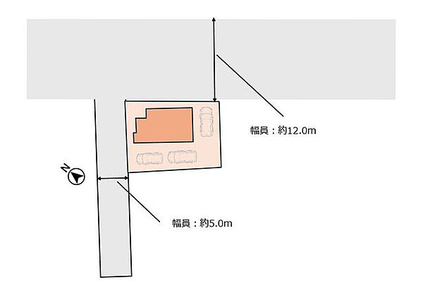 【敷地図】前面道路の幅員は約5mです。駐車が苦手な方でもスムーズに駐車いただけます。