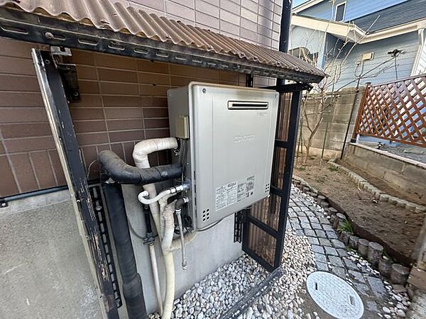 その他を拡大表示