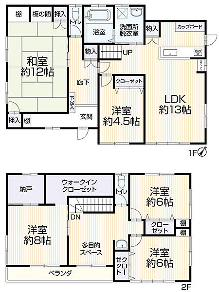 間取り：310000073946