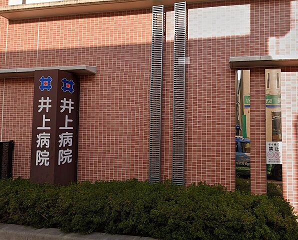 周辺 セントラルヒルズ高崎 13階/-