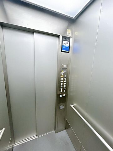 その他 セントラルヒルズ高崎 13階/-