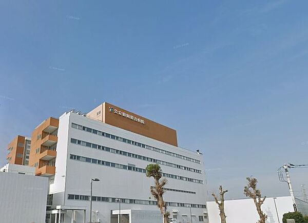藤岡総合病院 2900m