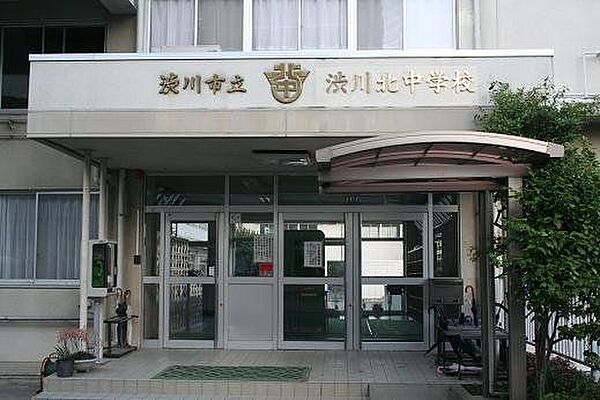 渋川北中学校まで140m（徒歩2分）