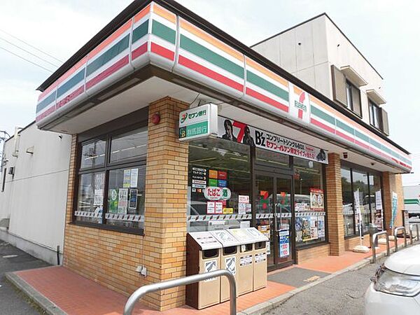 セブンイレブン渋川行幸田店 徒歩15分。 1160m