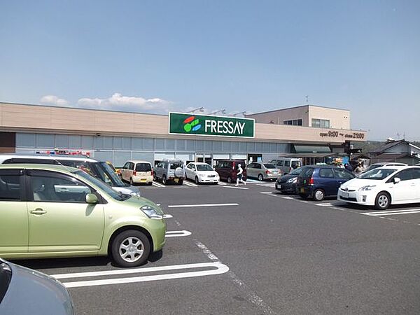徒歩96分。【ス―パー】フレッセイ阿久津店様まで約5.5km（お車12分）。 7660m