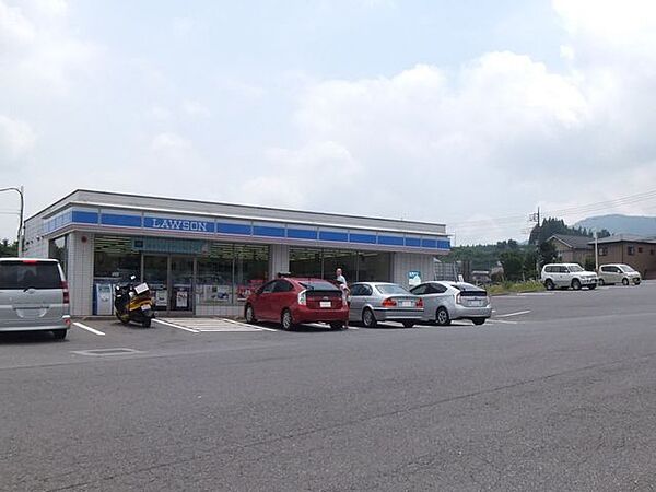 【コンビニ】ローソン渋川明保野店様まで約1050ｍ（徒歩14分）。