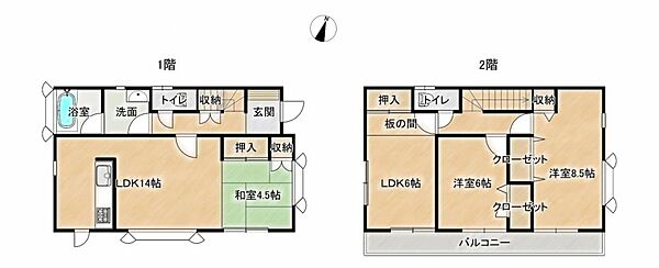 間取り：311002336829