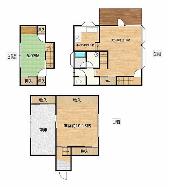 間取り：319000012169