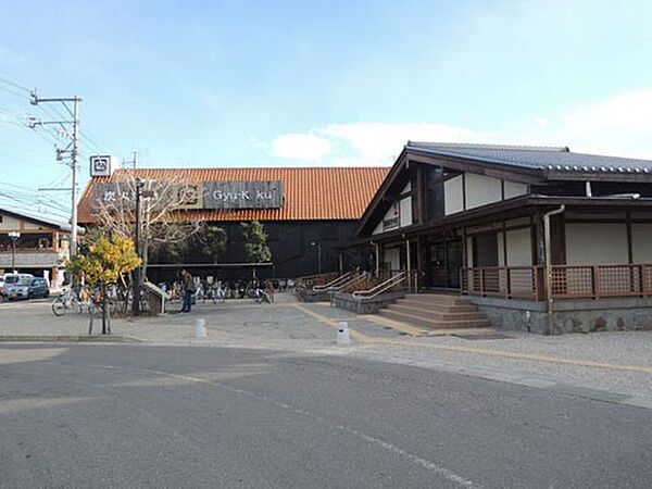 信濃国分寺駅まで3.2km