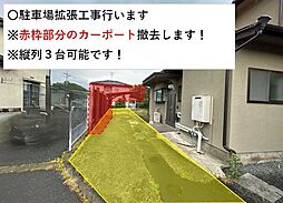 上田市生田 戸建て