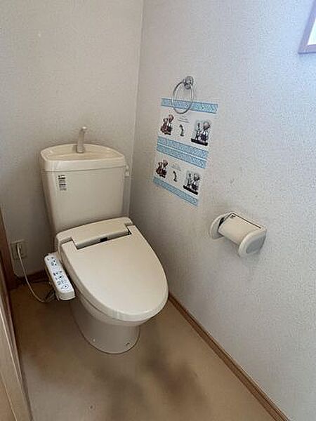 【トイレ】