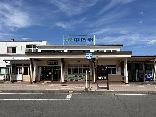 中込駅まで1.6km