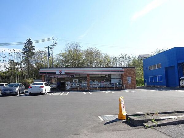 セブンイレブン上田中之条店まで0.8km