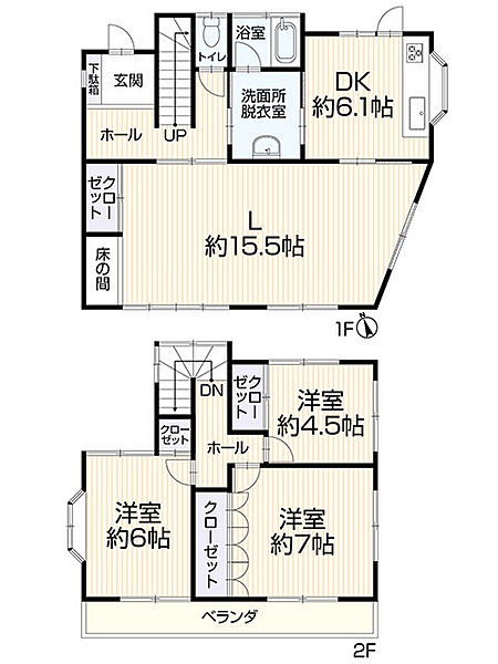 間取り：320000026278
