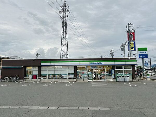 【近隣写真】ファミリーマート長野大豆島店まで約650ｍ