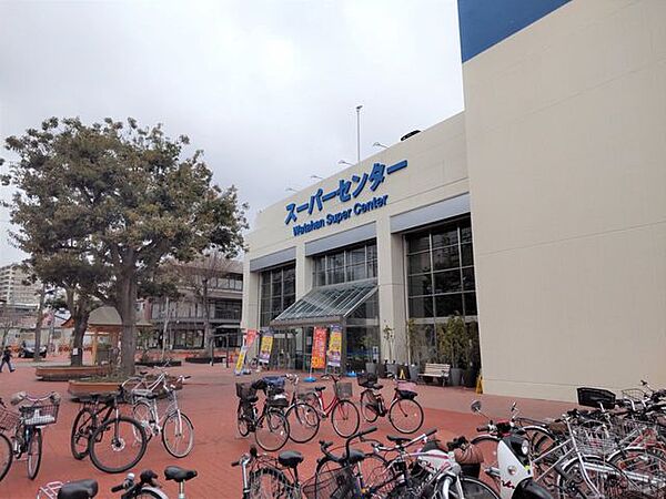 【周辺環境（スーパー）】綿半スーパーセンター権堂店まで約260m（車約1分）